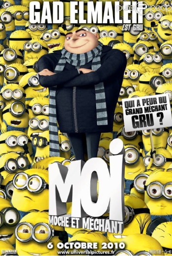 Affiche flim 4 Affiche flim 4